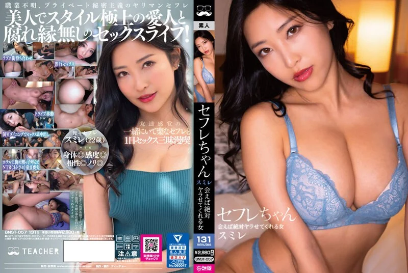 PRED-405,PRED-405 [FHD/5.24GB] 夫の出张不在中に…死ぬほど大嫌いな义父のキメセク中出しでイカされ続けたギャル妻 AIKA